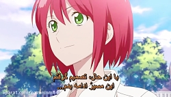 انیمه سفید برفی با موهای قرمز...