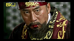 گوانگتو کبیر  مبارزه با وزیر ا...