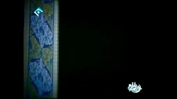 ولادت امام رضا