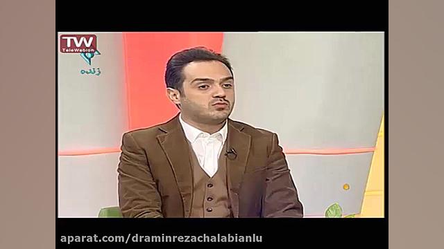 سرطان حفره دهان دکتر امین رضا چلبیانلو