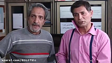 فیلم سینمایی املاکی ها زمان106ثانیه
