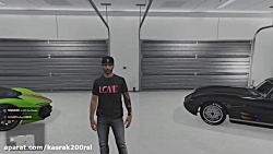 GTA 5 Glitches - Duplicate