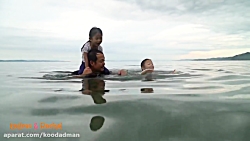 SPECIAL VISITOR EPISODE 8 - Ba...