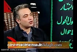 حرف های حسن جوهرچی درباره مرگ