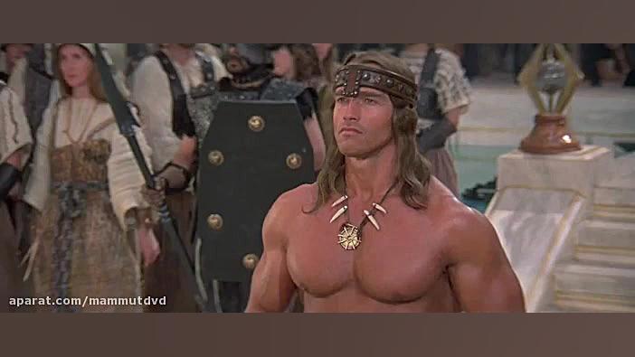 میکس فیلم Conan the Destroyer (کنان ویرانگر) زمان287ثانیه