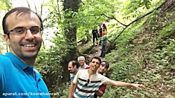 اگر قرار باشه پر انرژی های شری...