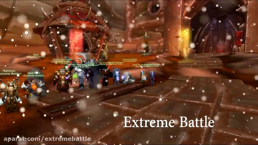 Extreme Battle Trailer