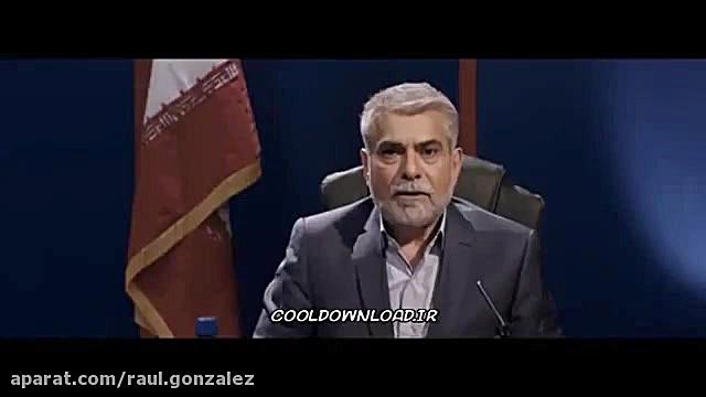 قسمت دوم 2 سریال عالیجناب /لینک کامل درتوضیحات زمان64ثانیه