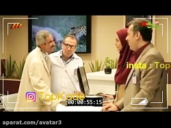 بهترین کلیپ های سریال هاى طنز