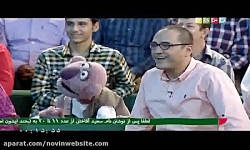 جناب خان و سعید آقاخانی کردی خ...