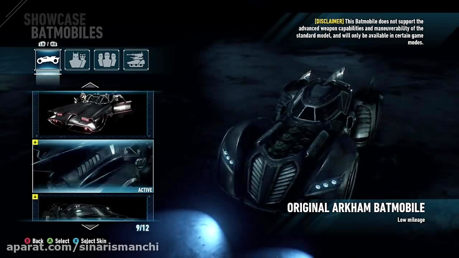 Batman- Arkham Knight - Arkham Asylum Batmobile Free Ro