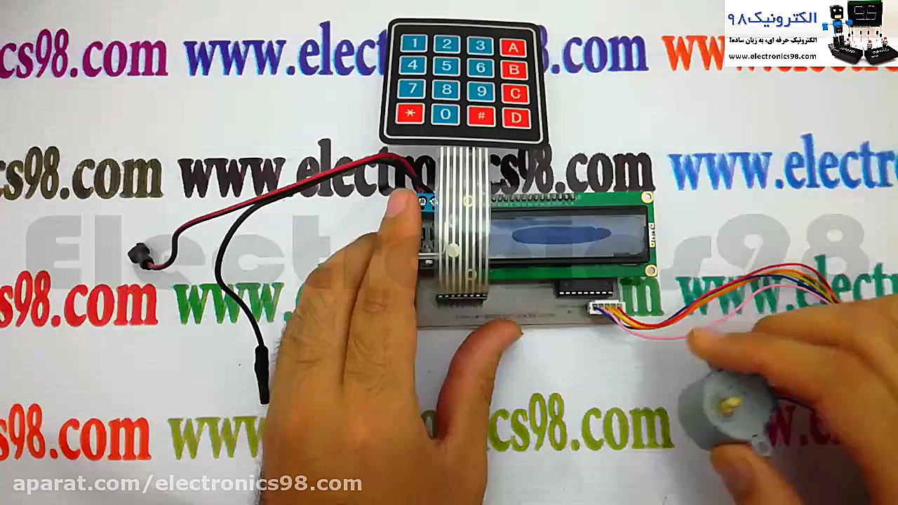 کنترل جهت و سرعت چرخش موتور پله ای با کی پد keypad