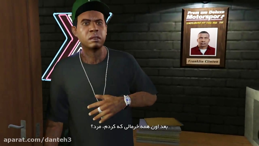 GTA V فارسی