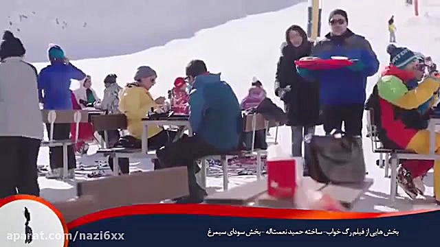 دانلود فیلم رگ خواب رایگان با لینک مستقیم زمان115ثانیه