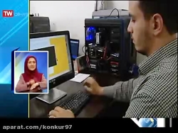 اخبارسراسری و موفقیت حرف اخر ب...