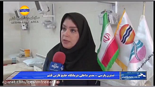 پوستر بزرگ