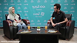 گفت و گو با بهمن ارک برنده جای...