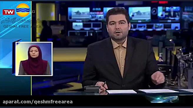 پوستر بزرگ