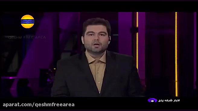 پوستر بزرگ