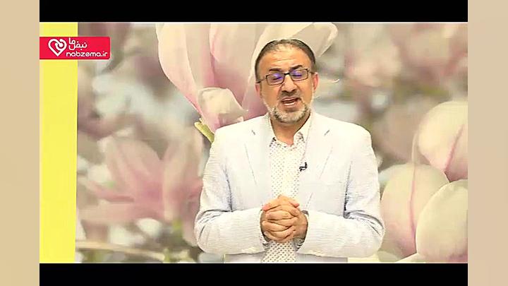 زگیل و تبخال تناسلی برداشتن زگیل