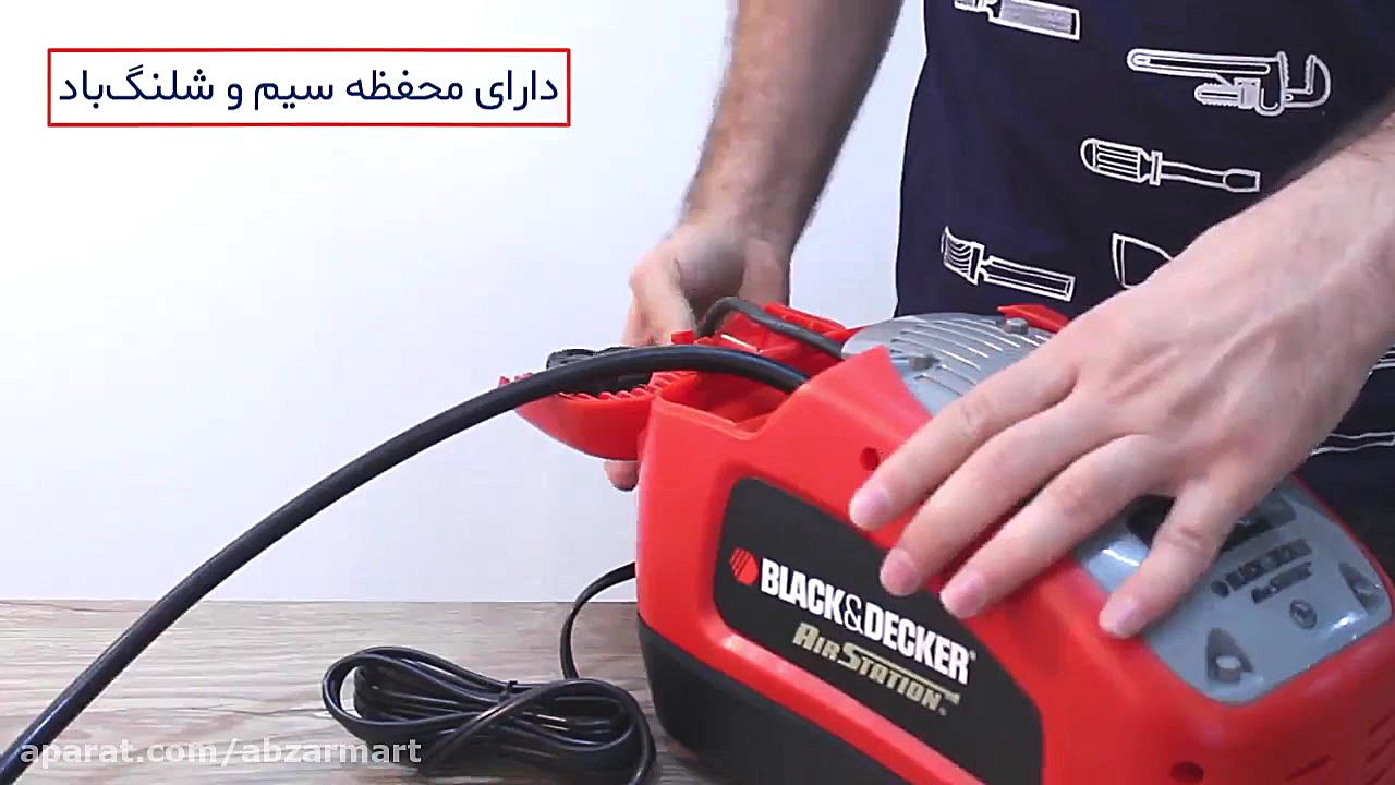 کمپرسور هوا فندکی بلک اند دکر مدل ASI300 | ابزارمارت
