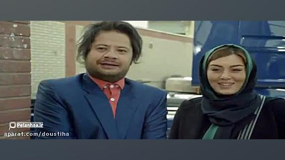 فیلم همسر دات کام زمان63ثانیه
