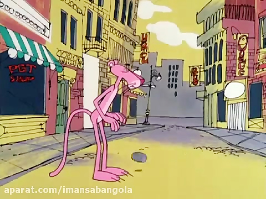 Pink panther watch cartoon. Розовая пантера 1964.