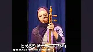 اهنگ لری شاد ,چش سیا نازارم خوت گفتی دوست دارم ,lor,کلیپ لری جرمگیری