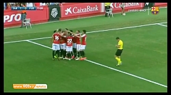 خلاصه بازی: خیمناستیک 1-1 بارس...