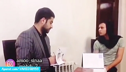 کلیپ فوق العاده خنده دار و باح...