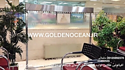 ساخت آبنما و ابنما 09125992376...