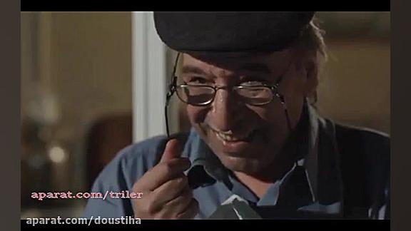 فیلم سینمایی یه شام خوب زمان109ثانیه