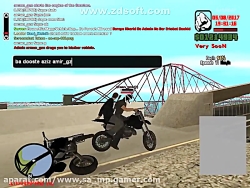 بالا رفتن از دسته پل sf با ami...