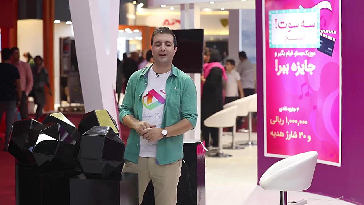 کافه پلی قسمت بیست و پنجم زمان1313ثانیه