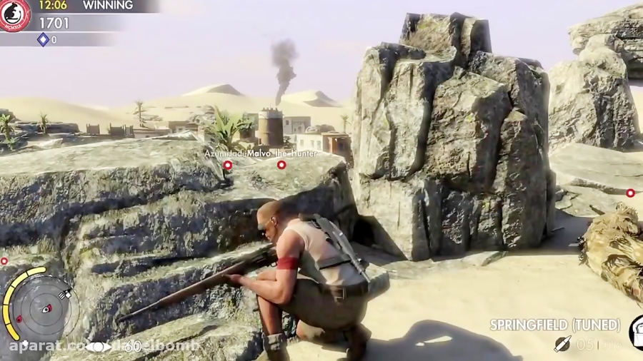 Sniper Elite 3 Multiplayer No Cross PS4