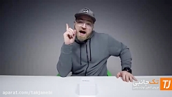 جعبه گشایی کوچکترین گوشی هوشمن...