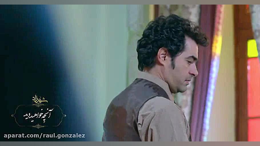 آنونس قسمت 8 فصل 2 سریال شهرزاد /لینک کامل درتوضیحات زمان72ثانیه