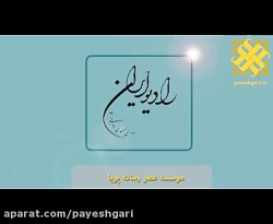 امضای یک قرارداد محرمانه