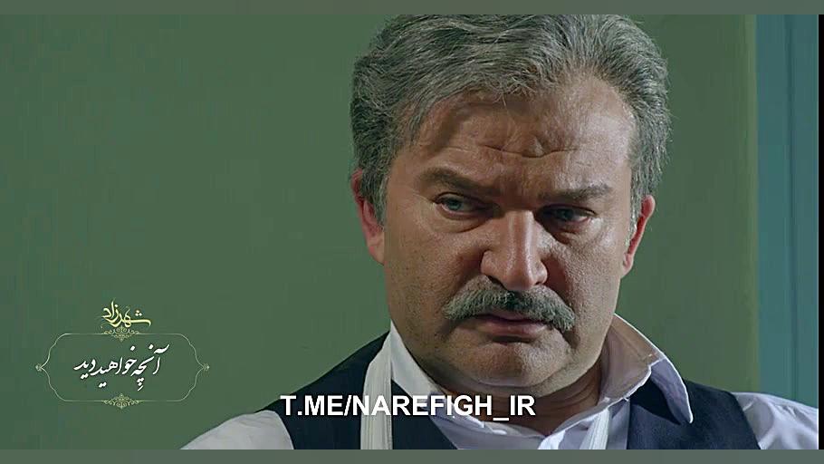 قسمت هشتم فصل دوم شهرزاد | قسمت 8 فصل 2 سریال | HD1080P زمان62ثانیه