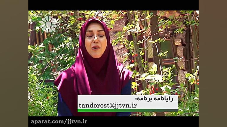 دهکده تندرستی (6) - مراقبت از پوست و مو -3 جراحی زیبایی پلک
