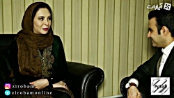 مجله تصویری زیروبم در جشن بزرگ آپارات مجله تصویری زیروبم در ج...