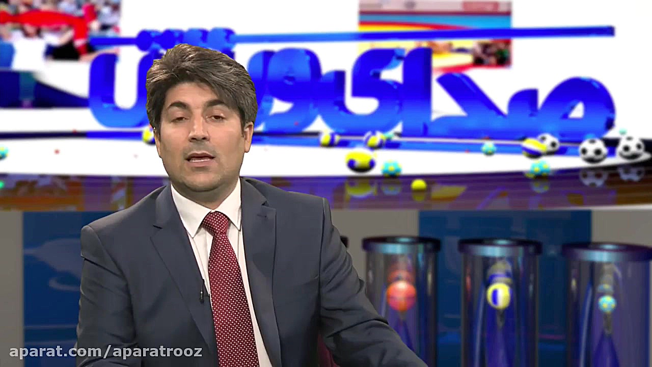 aparatrooz