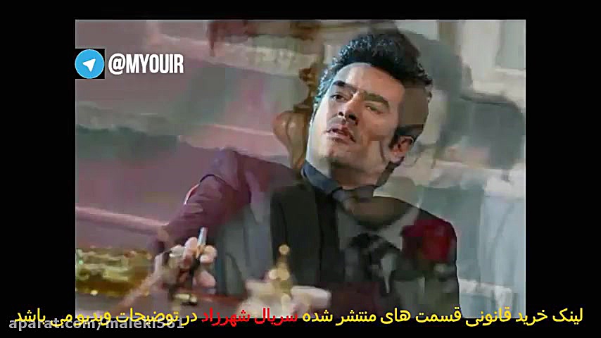 نقد و بررسی سریال شهرزاد قسمت ششم 6 از فصل دوم 2 | Series Shahrzad S02E06 زمان183ثانیه