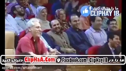 حضور مادر قیمت از هند در دورهم...