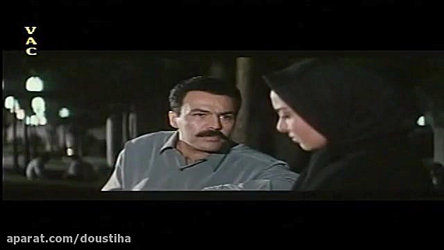 فیلم سینمایی شوکران زمان92ثانیه