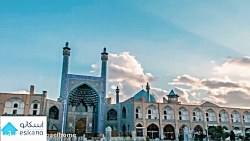 مسجد امام، شاهکار معماری ایرانی-اسلامی