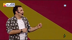 استندآپ کمدی میثم درویشان پور...