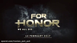 تریلر بازی PART2 FOR HONOR