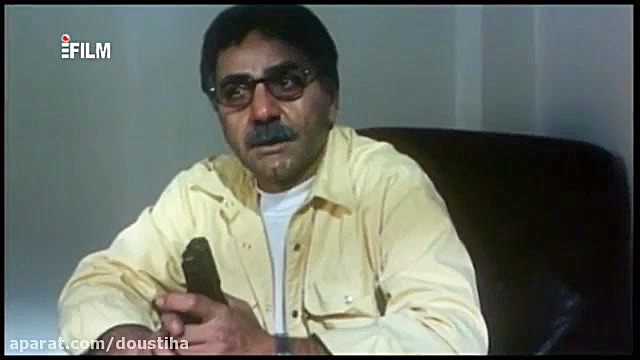 فیلم سینمایی عزیزم من کوک نیستم زمان116ثانیه