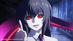 موزیک ویدیو توکیو غول 11 | جدی...